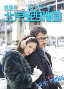 亚洲成人综合在线